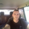 Виталий, 25, г.Винница Виталий, 25, г.Винница