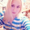 Оксана, 23, г.Арзамас Оксана, 23, г.Арзамас