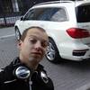 Илья, 30, г.Кушва Илья, 30, г.Кушва