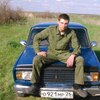 V.B., 25, г.Красногвардейское (Ставрополь.) V.B., 25, г.Красногвардейское (Ставрополь.)