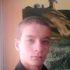 dima777232, 18, г.Уйское dima777232, 18, г.Уйское