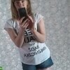 Ольчик, 27, г.Гродно Ольчик, 27, г.Гродно