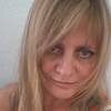 Ina, 46, г.Хайльбронн Ina, 46, г.Хайльбронн