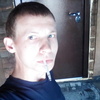 данил, 17, г.Новосибирск данил, 17, г.Новосибирск