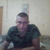 ДИКИЙ, 34, г.Коломна ДИКИЙ, 34, г.Коломна