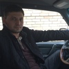 Радик, 33, г.Бруклин Радик, 33, г.Бруклин