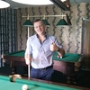 Сергей, 28, г.Ошмяны Сергей, 28, г.Ошмяны