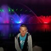 Vova, 25, г.Цюрупинск Vova, 25, г.Цюрупинск