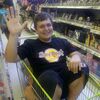 Илья, 28, г.Покачи (Тюменская обл.) Илья, 28, г.Покачи (Тюменская обл.)