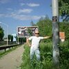 Юрий, 61, г.Каменское Юрий, 61, г.Каменское