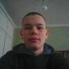 Сергей, 21, г.Виноградов Сергей, 21, г.Виноградов