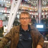 артем, 37, г.Лисаковск артем, 37, г.Лисаковск