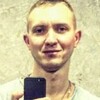 Влад, 29, г.Ровеньки Влад, 29, г.Ровеньки