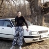 Сергей, 42, г.Майкоп Сергей, 42, г.Майкоп