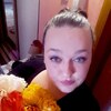 Лилия Юркевич, 32, г.Солигорск Лилия Юркевич, 32, г.Солигорск