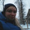 Елена, 21, г.Бокситогорск Елена, 21, г.Бокситогорск