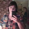 Татьяна, 20, г.Мокшан Татьяна, 20, г.Мокшан