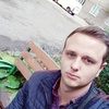 Александр, 22, г.Каменское Александр, 22, г.Каменское