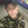Женя, 23, г.Волноваха Женя, 23, г.Волноваха