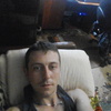 Ярослав, 29, г.Нежин Ярослав, 29, г.Нежин