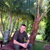 Стас, 30, г.Кропивницкий (Кировоград) Стас, 30, г.Кропивницкий (Кировоград)