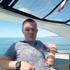 Михаил, 30, г.Улан-Удэ Михаил, 30, г.Улан-Удэ