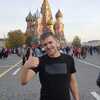 Михаил, 33, г.Балабаново Михаил, 33, г.Балабаново