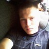 Никита, 22, г.Дровяная Никита, 22, г.Дровяная
