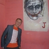 Владимир, 28, г.Поставы Владимир, 28, г.Поставы