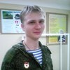 Антон, 23, г.Комсомольск-на-Амуре Антон, 23, г.Комсомольск-на-Амуре