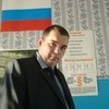 Иван Карпов, 27, г.Камышла Иван Карпов, 27, г.Камышла