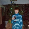 Аня, 28, г.Могилев-Подольский Аня, 28, г.Могилев-Подольский