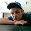 Tomaš, 24, г.Берген Tomaš, 24, г.Берген