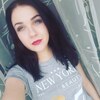 Евгения, 19, г.Запорожье Евгения, 19, г.Запорожье