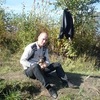 Андрей, 32, г.Северодвинск Андрей, 32, г.Северодвинск