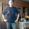 Кер, 18, г.Ереван Кер, 18, г.Ереван