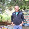 Александр Максимчук, 41, г.Глухов Александр Максимчук, 41, г.Глухов