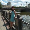 Яна, 29, г.Лозовая Яна, 29, г.Лозовая