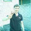 Slava, 29, г.Ковров Slava, 29, г.Ковров