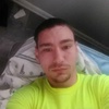 Edward giroir, 23, г.Хаума Edward giroir, 23, г.Хаума