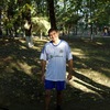 Дмитро, 25, г.Цюрупинск Дмитро, 25, г.Цюрупинск