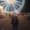 Alexandru, 48, г.Мюнхен Alexandru, 48, г.Мюнхен