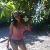 Natasa, 32, г.Каушаны Natasa, 32, г.Каушаны