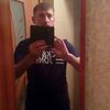Dimon, 27, г.Иркутск Dimon, 27, г.Иркутск