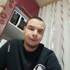Дмитрий, 22, г.Мичуринск Дмитрий, 22, г.Мичуринск