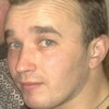 Fenix, 34, г.Нежин Fenix, 34, г.Нежин