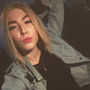 Катерина, 18, г.Миасс Катерина, 18, г.Миасс