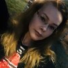 Эльвина, 18, г.Туймазы Эльвина, 18, г.Туймазы