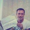Сергей, 26, г.Парголово Сергей, 26, г.Парголово