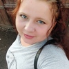 Марьяна, 21, г.Чернигов Марьяна, 21, г.Чернигов